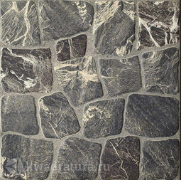 Керамогранит Cersanit Vilio темно-серый 32,6x32,6 см